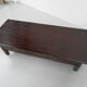 Table basse antique Français’antiquité