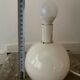 Vintage IKEA ball floor lamp