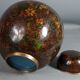 Cloisonne enameled covered pot China Mao tse dong period