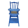 Vintage modular chair