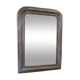 Mirror Louis Philippe white and gold 90 x 65cm