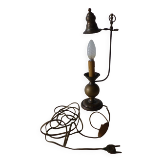 Desk lamp