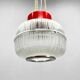 1960's Glass & Metal Pendant, Czechoslovakia