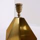 Brass Sculptural Table Lamp - 1960s