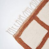 Mrirt Berber Rug 300x200cm