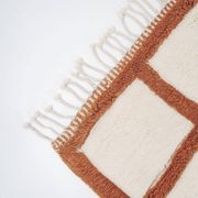 Tapis berbère Mrirt 300x200cm