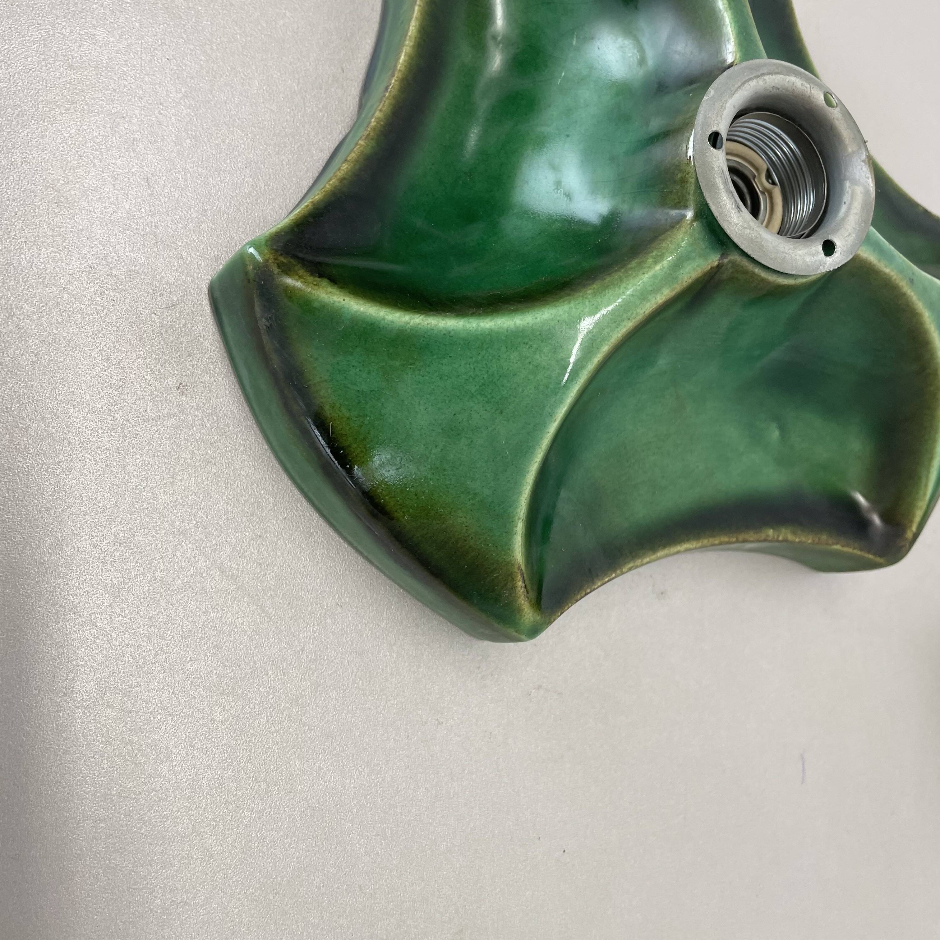 Set of Two Modernist Ceramic Fat Lava Wall Lights by Pan Ceramics, Germany