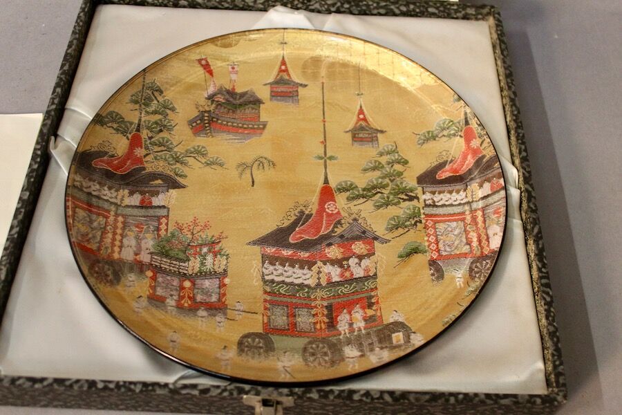 Japanese dish in gold brocade