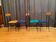 A set of four chairs, Alcantara, Italy, 1980s