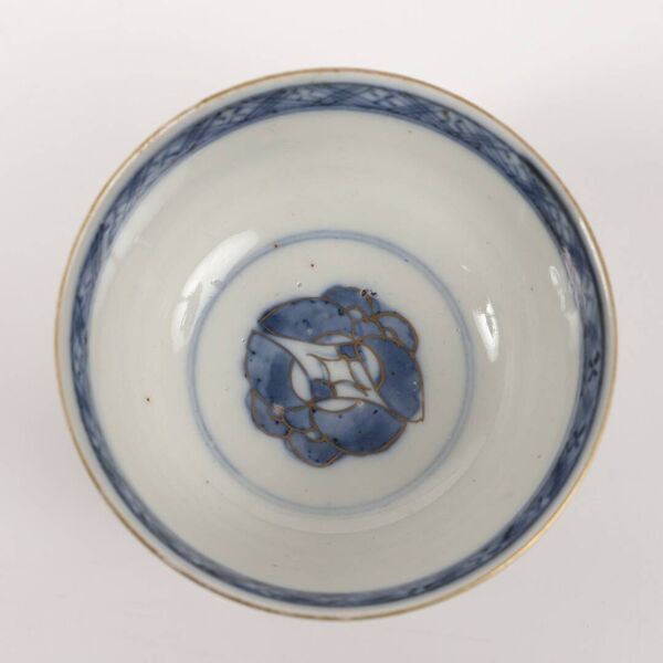 4 bols avec couvercle Japon