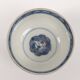 4 bowls with lid Japan