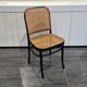 Lot de 4 chaises n°811 d’après Hoffmann, années 1990