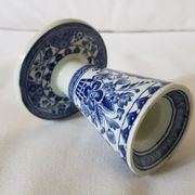 Bougeoir bleu blanc, Sphinx Royal Maastricht