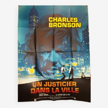 Original french movie poster a vigilante in the city 120x160 cm