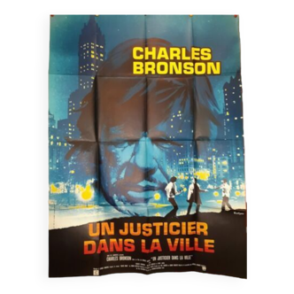 Original french movie poster a vigilante in the city 120x160 cm