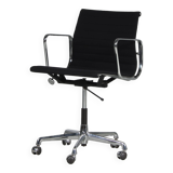 1970s “EA117” Desk chair by Charles & Ray Eames for Herman Miller, USA