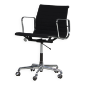 1970s “EA117” Desk chair by Charles & Ray Eames for Herman Miller, USA