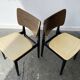 Pair of Mid-Century vintage retro Dining Chairs