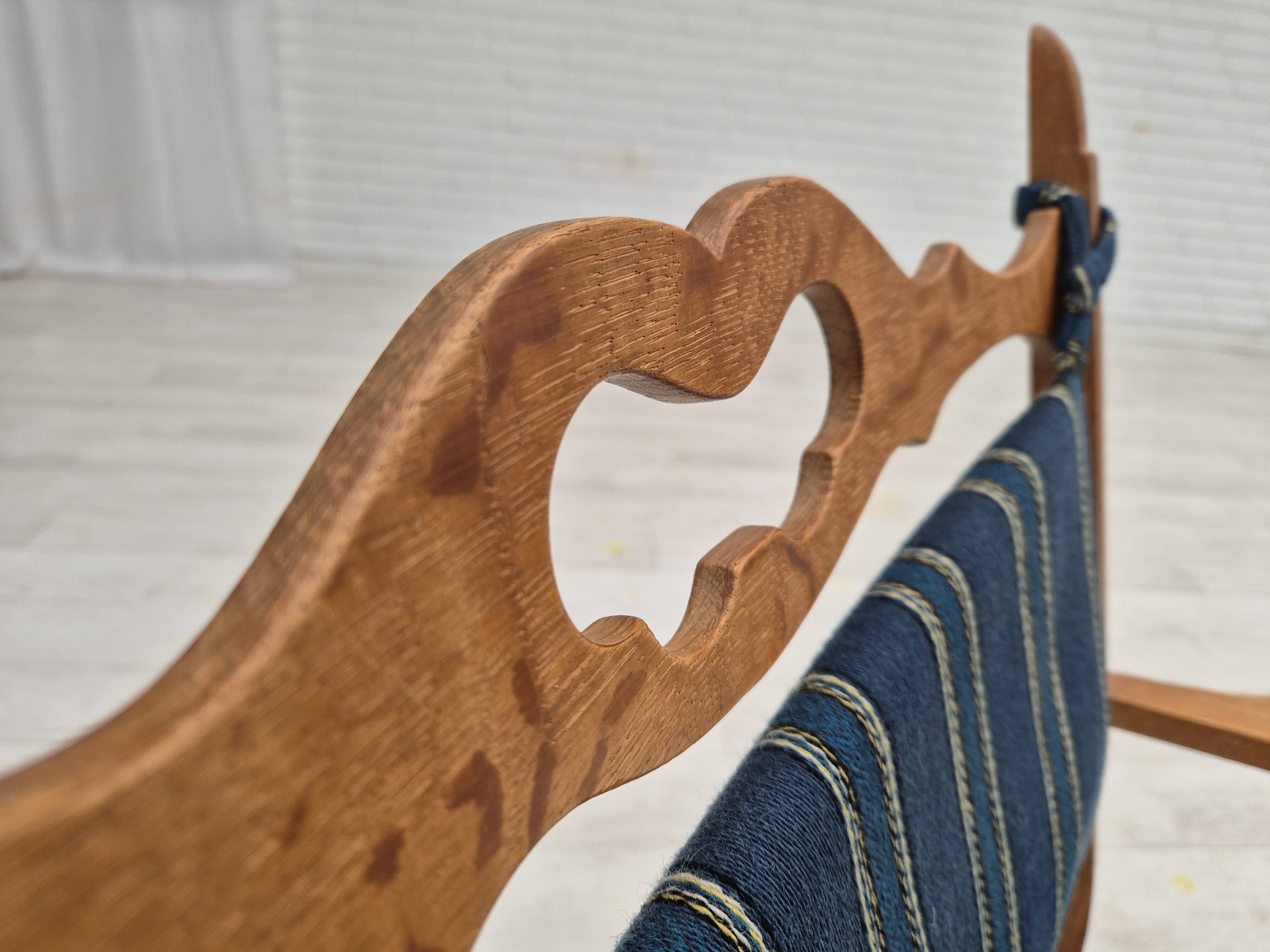 1970s, Danish design, oak wood rocking chair with footstool, furniture wool, original condition.