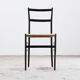 Gio Ponti Superleggera Chair