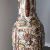 Vase iranien kadjar ancien balustre perse iznik faience émaillé polychrome xixe