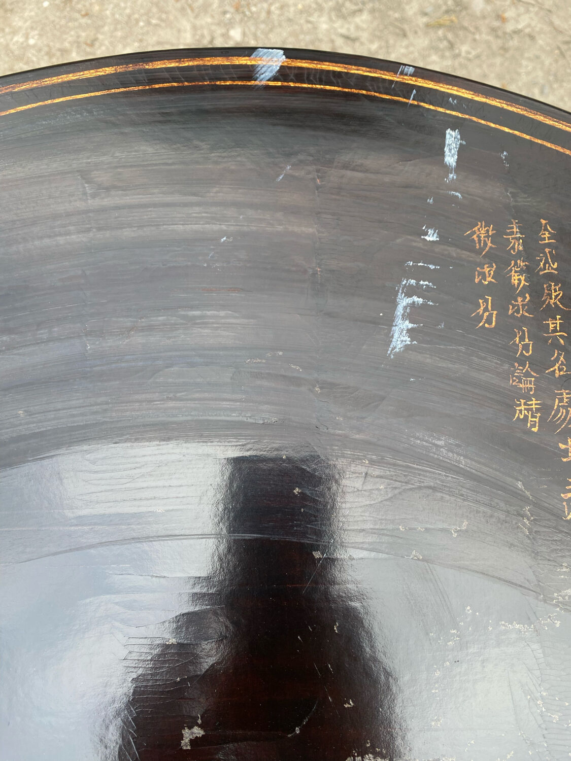 Chinese coffee table