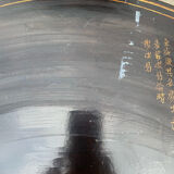 Chinese coffee table