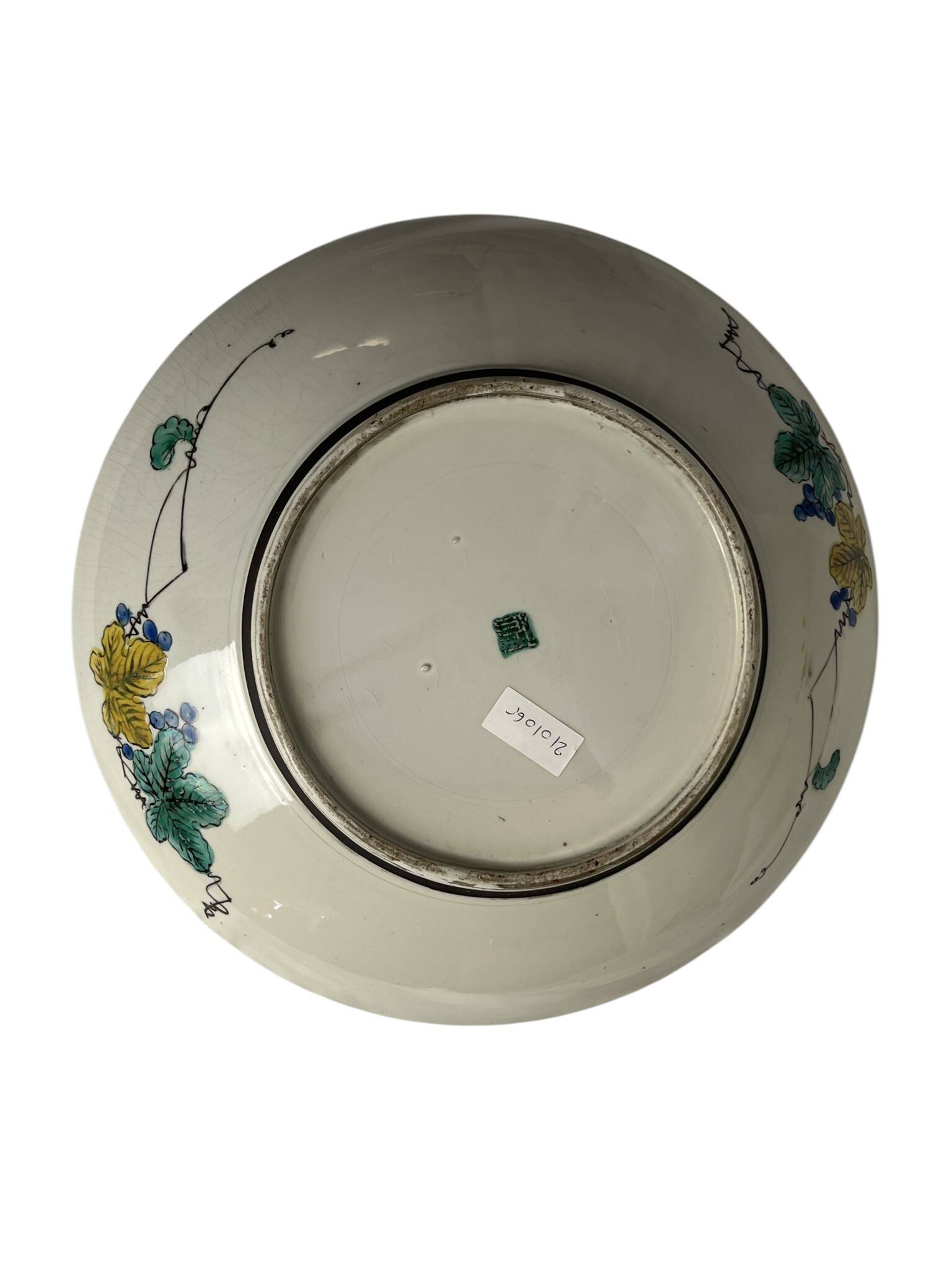 Japan, porcelain plate from Kutani with bird of prey decoration, 19th century.