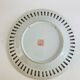 Decorative Chinese Reticulated Plate Ø 23.4 cm