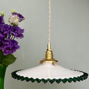 Suspension globe vintage en opaline bleue