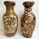 2 Vases céramique / porcelaine de Chine , Asie