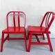 duo de chaises Nike