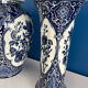 Fireplace trim vase delft made for royal sphinx by boch