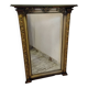 Large antique wooden mirror