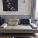 Roche Bobois Sofa Scenario