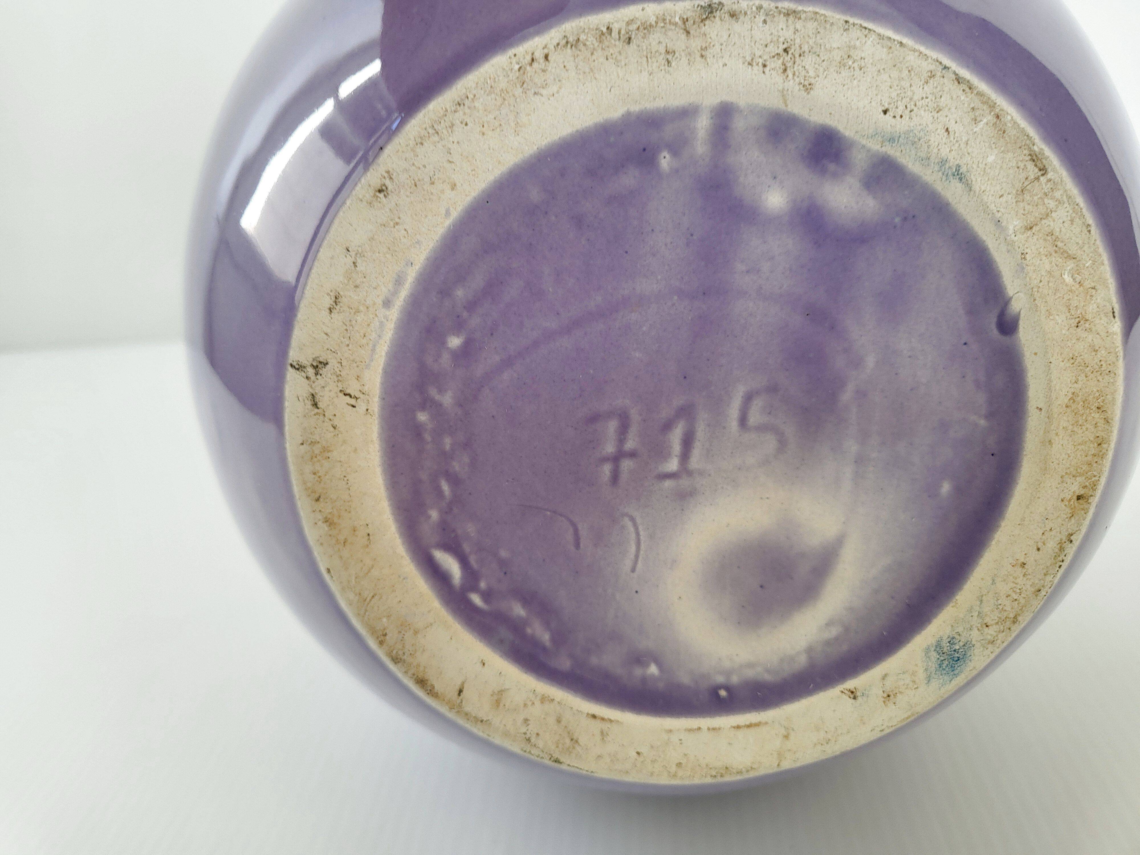 Vase vintage 1960