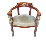 Office chair