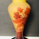 Vase Gallé