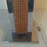 Table lamp 70s