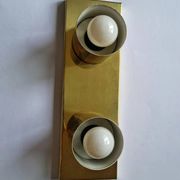 Midcentury Rare Wall Lamp Beisl Leuchte, Germany, 1960s