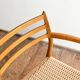 Fauteuil rare modèle 62 par Niels O. Møller en chêne, Danemark