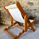 Vintage IKEA pine lounge chair from 1974
