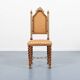 Unique Middle Eastern chair, 1960’s