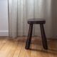 Pine stool feet trumpet, Alpine folk art, 2nd half of the twentieth century