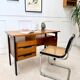 Bureau vintage moderniste