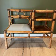 Banc vintage bambou
