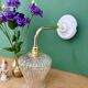 Vintage glass tulip wall light