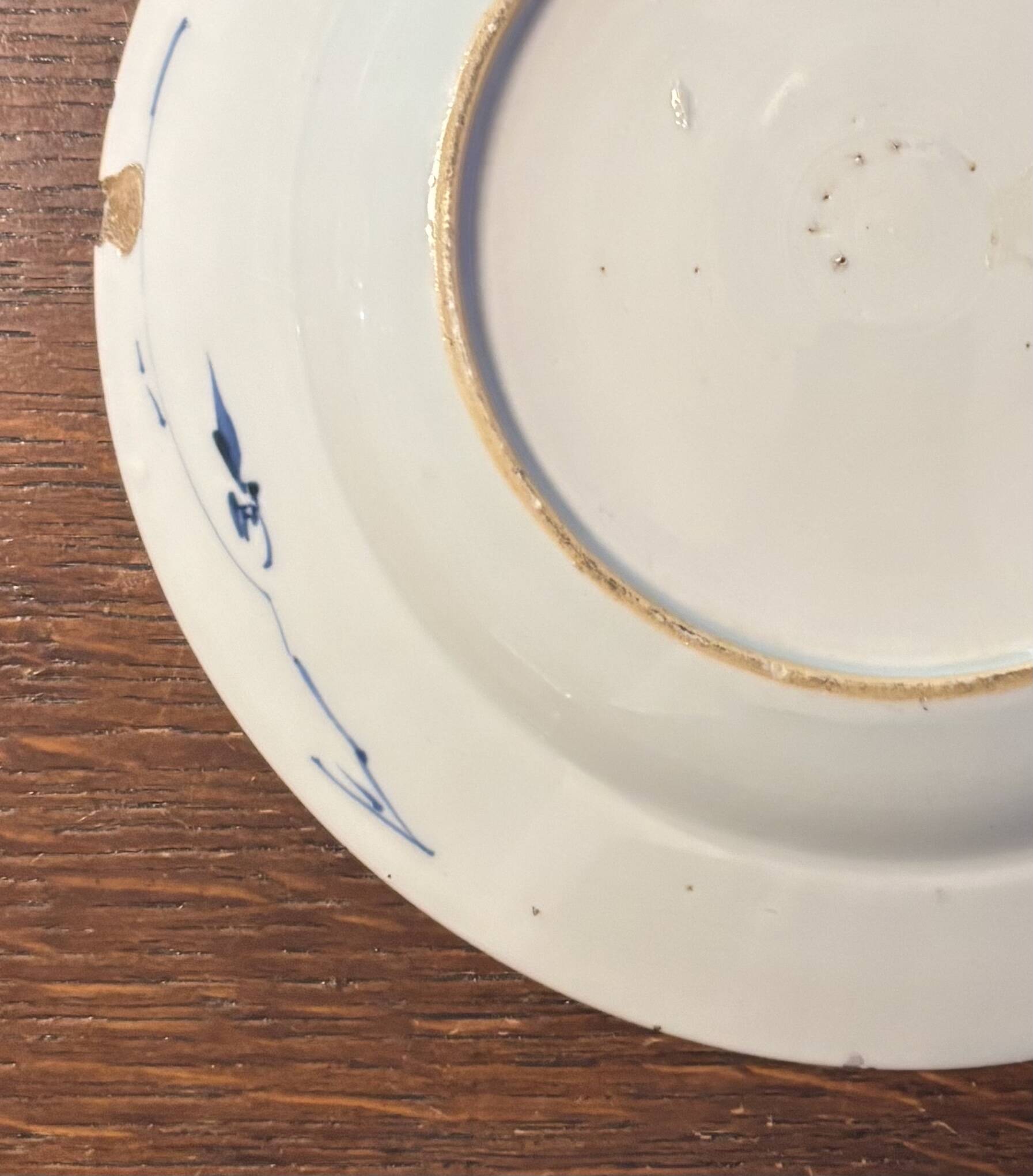 Porcelain plate Compagnie des Indes Qianlong period, 18th century