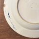 Porcelain plate Compagnie des Indes Qianlong period, 18th century