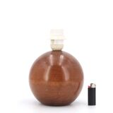 Lampe boule italienne en bois, abat jour en raphia, années 70